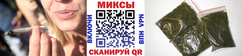 БУТИРАТ оксибутират  Тимашёвск 