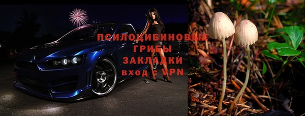 героин Балабаново