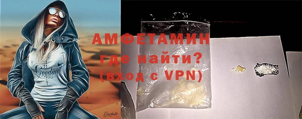 героин Балабаново