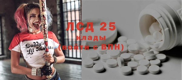 героин Балабаново