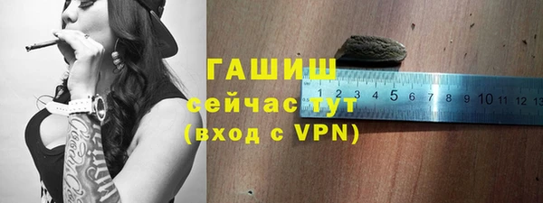 героин Балабаново