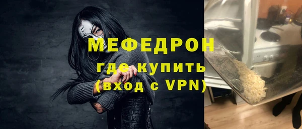 гашишное масло Белокуриха