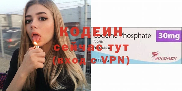 героин Балабаново