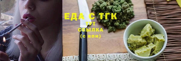 COCAINE Баксан