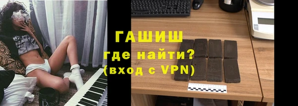 COCAINE Баксан