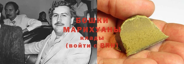 ALPHA-PVP Балахна