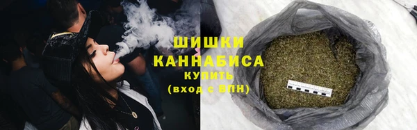 COCAINE Баксан