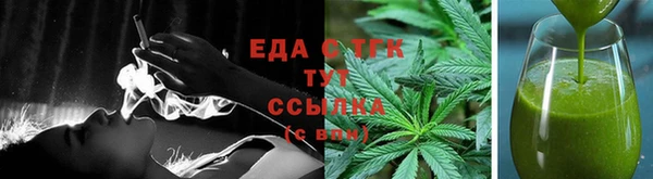 героин Балабаново