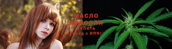 ALPHA-PVP Балахна