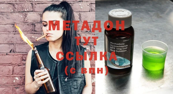 COCAINE Баксан