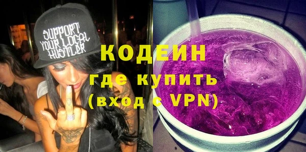 героин Балабаново
