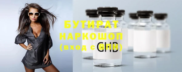 COCAINE Баксан