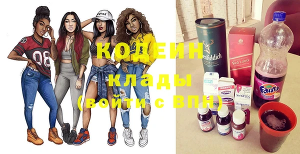 COCAINE Баксан