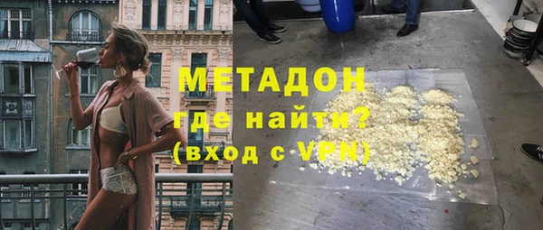 COCAINE Баксан