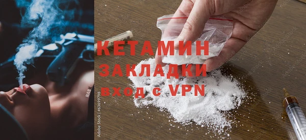 героин Балабаново