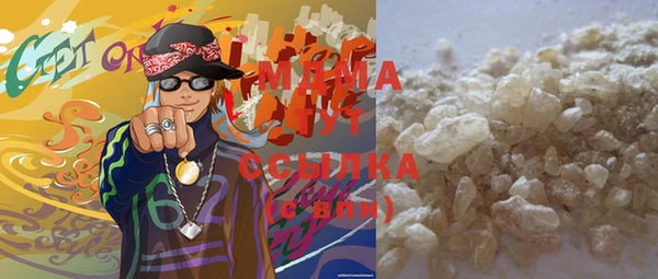 COCAINE Баксан