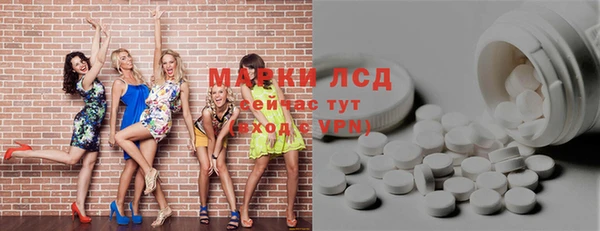 COCAINE Баксан