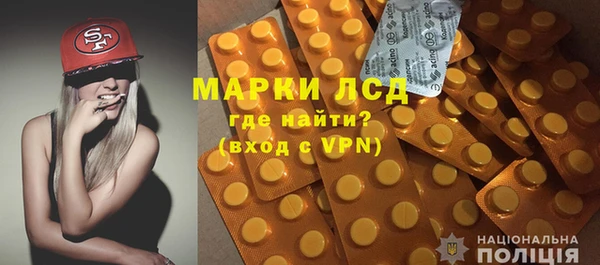 COCAINE Баксан
