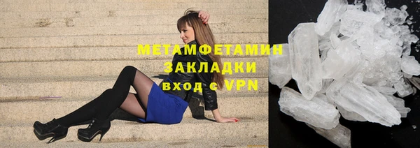 COCAINE Баксан