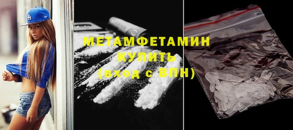 COCAINE Баксан