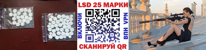 наркотики  Тимашёвск  ЛСД экстази ecstasy 