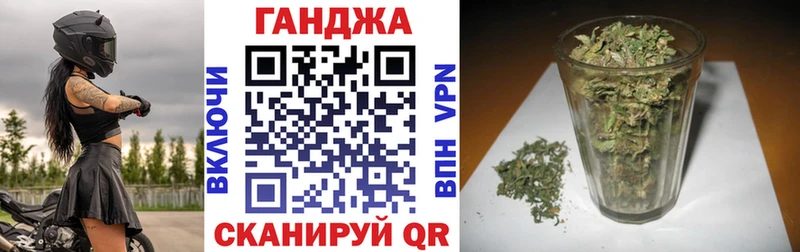 как найти   Тимашёвск  МАРИХУАНА THC 21% 